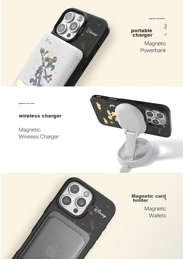 Чехол BELKIN Disney Shining Mickey для Apple iPhone 16 Pro Max, MagSafe, противоударный, TPU/PC, Shining Black Gold Mickey