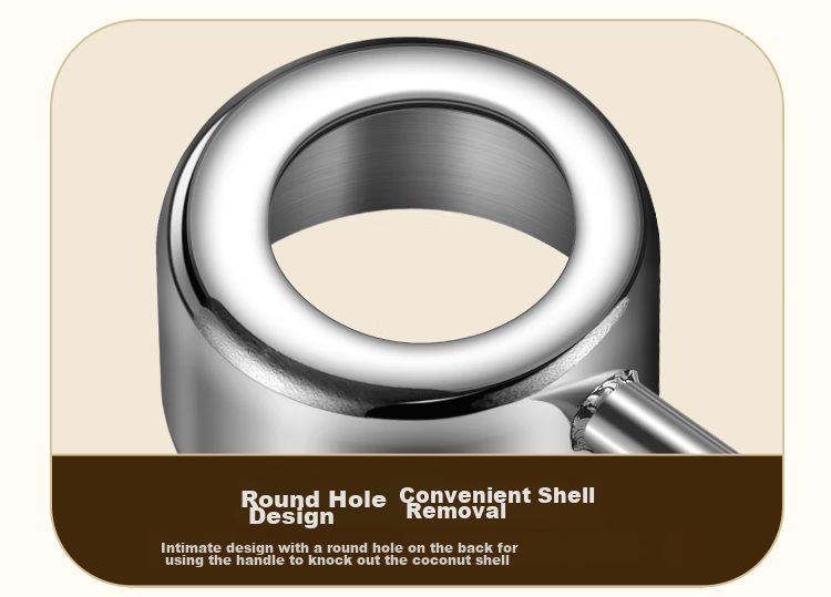 Набор для открывания кокоса