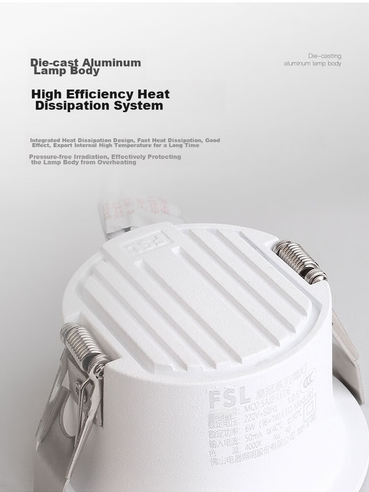 FSL Foshan Lighting LED встраиваемый светильник, антибликовый, 9 Вт, холодный белый (5700K), вырез 75 мм, алюминиевый корпус