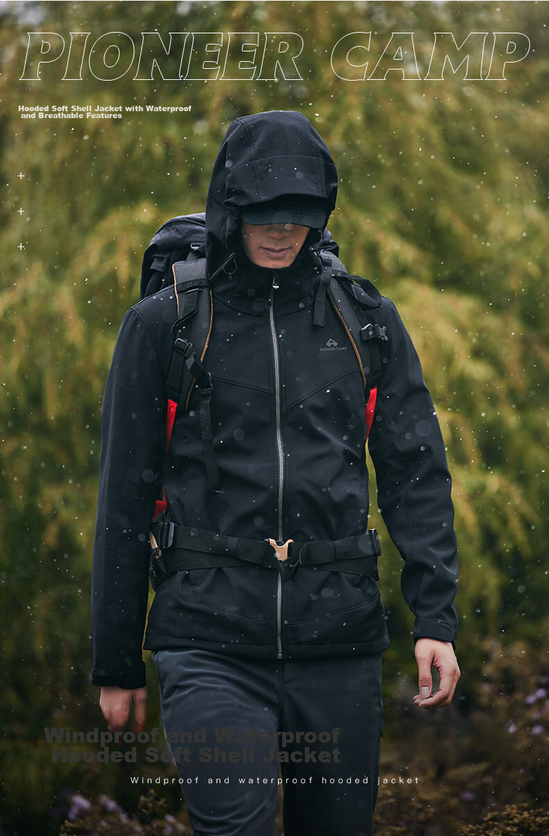 Мужская куртка Pioneer Camp, ветрозащитная и водонепроницаемая, для активного отдыха и туризма, утепленная флисом, осенне-зимняя, повседневная