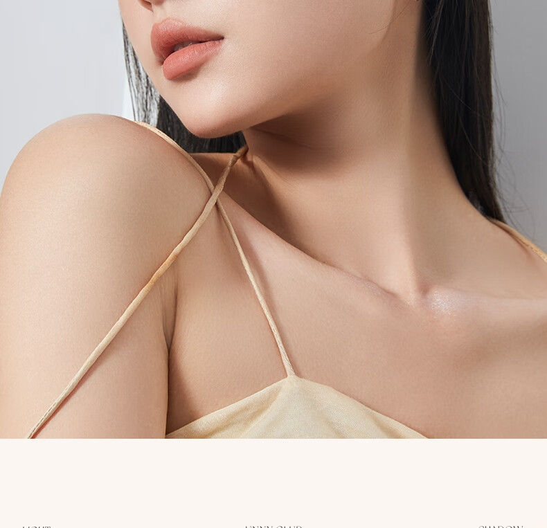 悠宜（unny club）立体光影提亮修容液 遮瑕立体阴影提亮高光液体修容 提亮修容液【立体提亮】