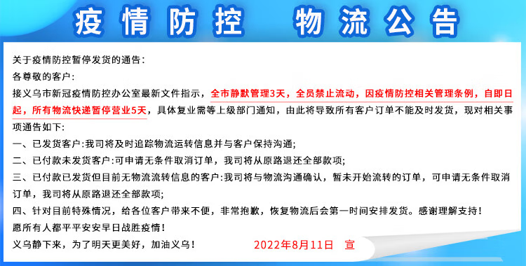 惠寻 京东自有品牌 成人雨衣户外旅游登山垂钓徒步时尚雨衣非一次性雨衣男女士长款带帽磨砂白色均码