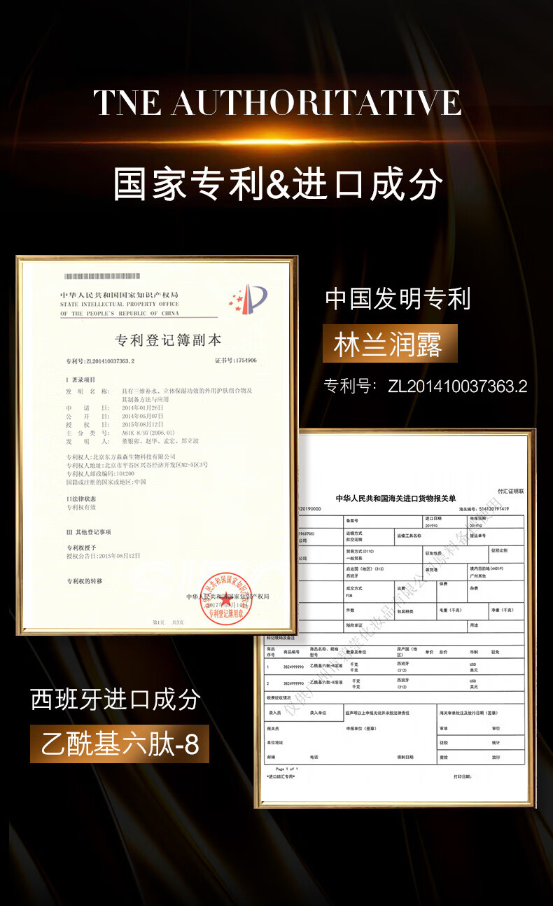 黎芙莎碧琳抗皱紧致护肤套装护肤礼盒补水保湿淡纹紧致洁净嫩肤7件套