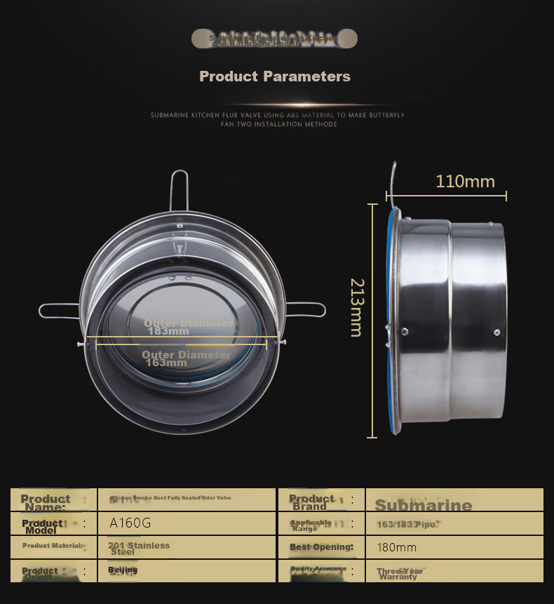 Кухонный клапан Submarine A160G, антизапах, нержавеющая сталь, новый