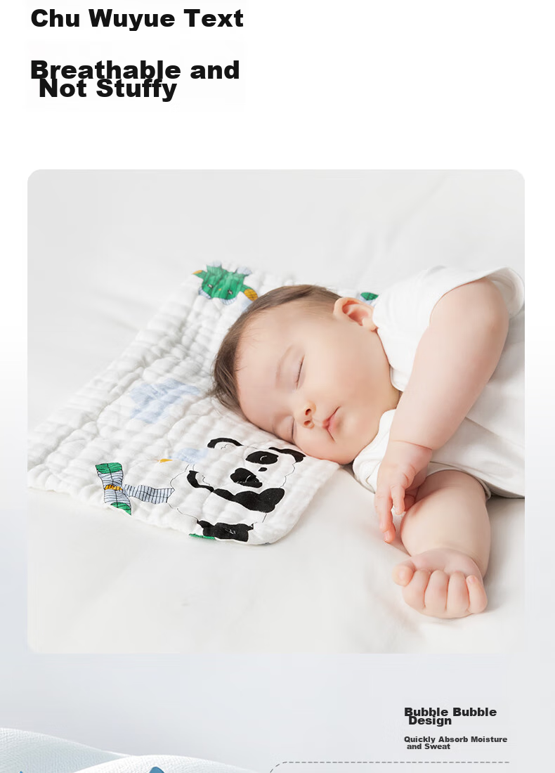 Подушка для новорожденных Babycare, дышащая, машинная стирка, Qiqi Tiankong, светло-голубой, 40*20