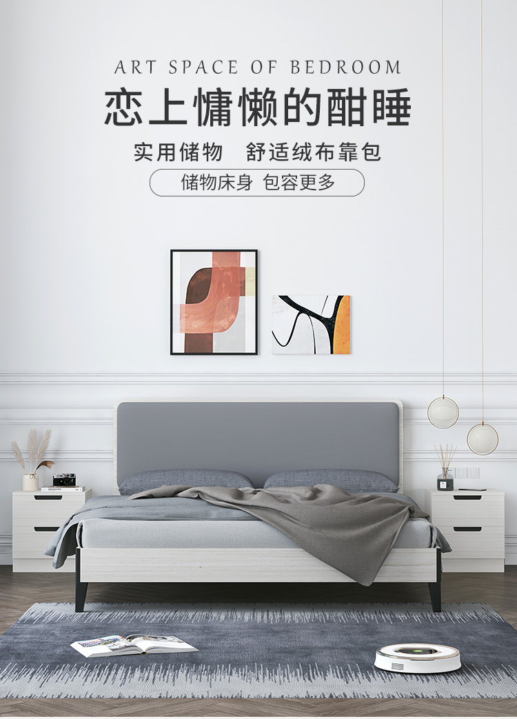 帕悦尼 北欧床主卧室床架子床双人床1.8米框架床现代简约经济型1.5米简易床出租房 高箱床 储物床 架子床(黑胡桃木色) 1.2*2米