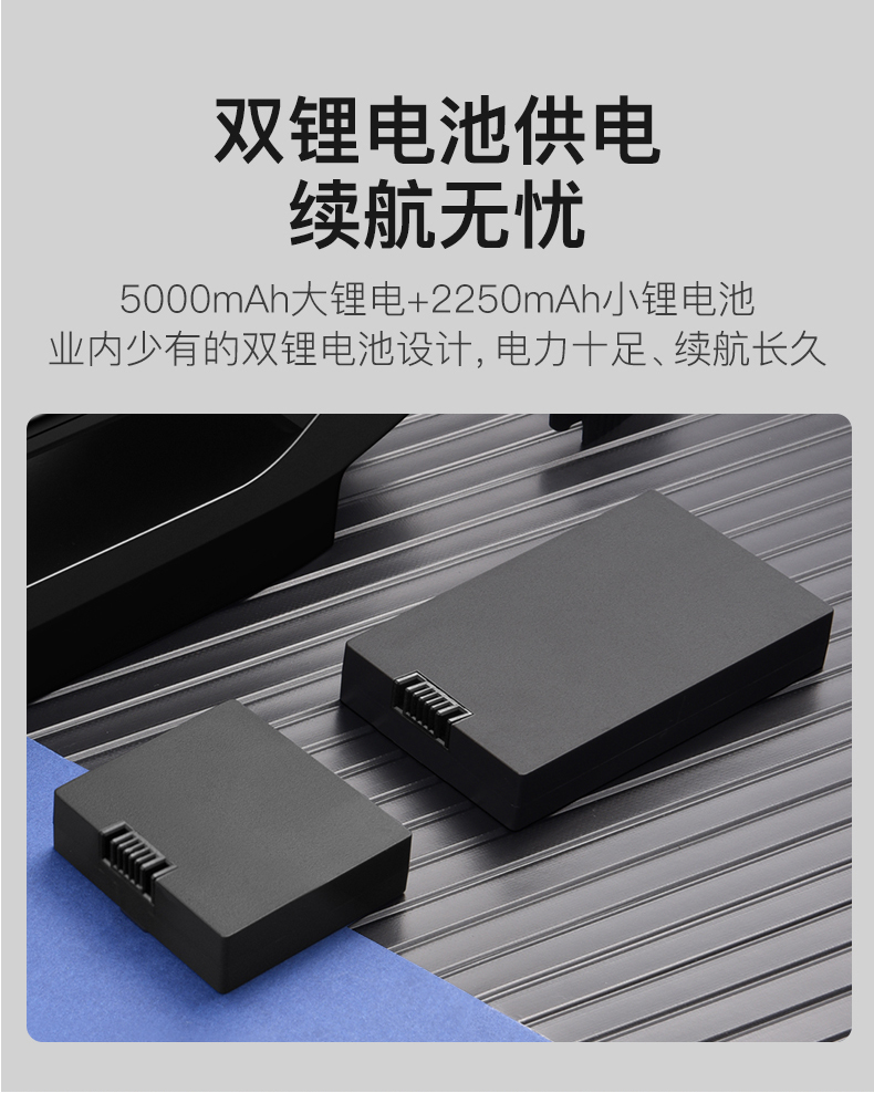 德施曼小嘀Q3H优缺点评测细节内幕真相？