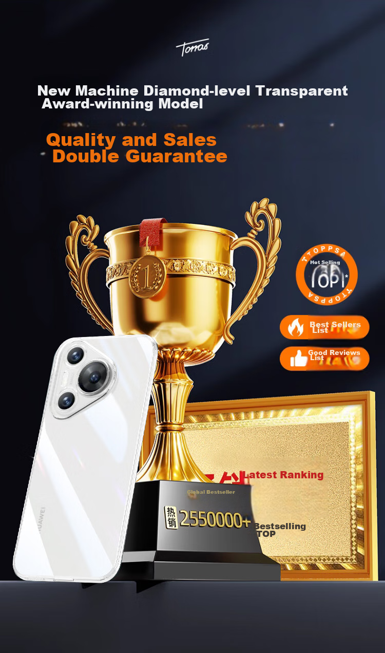 Чехол-накладка Ekakashop для Huawei Pura70, прозрачный, противоударный, ультратонкий, с защитой от падений