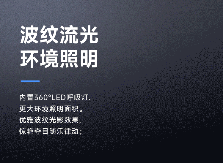 商品详情图