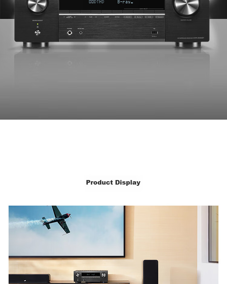 AV-ресивер DENON AVR-X580BT, 5.2-канальный, 8K, Dolby, DTS, Bluetooth, USB, черный