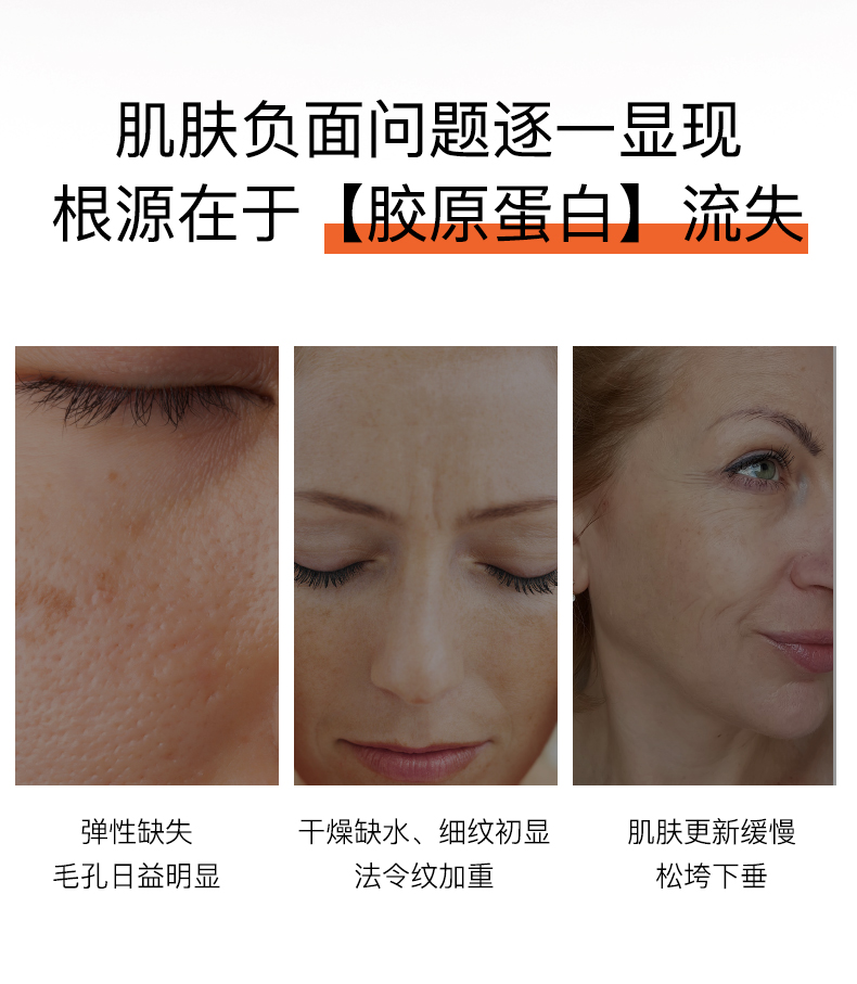 悦诗风吟（Innisfree）红茶青春焕活 面霜 45ml 修护滋润 补水紧致 男女通用