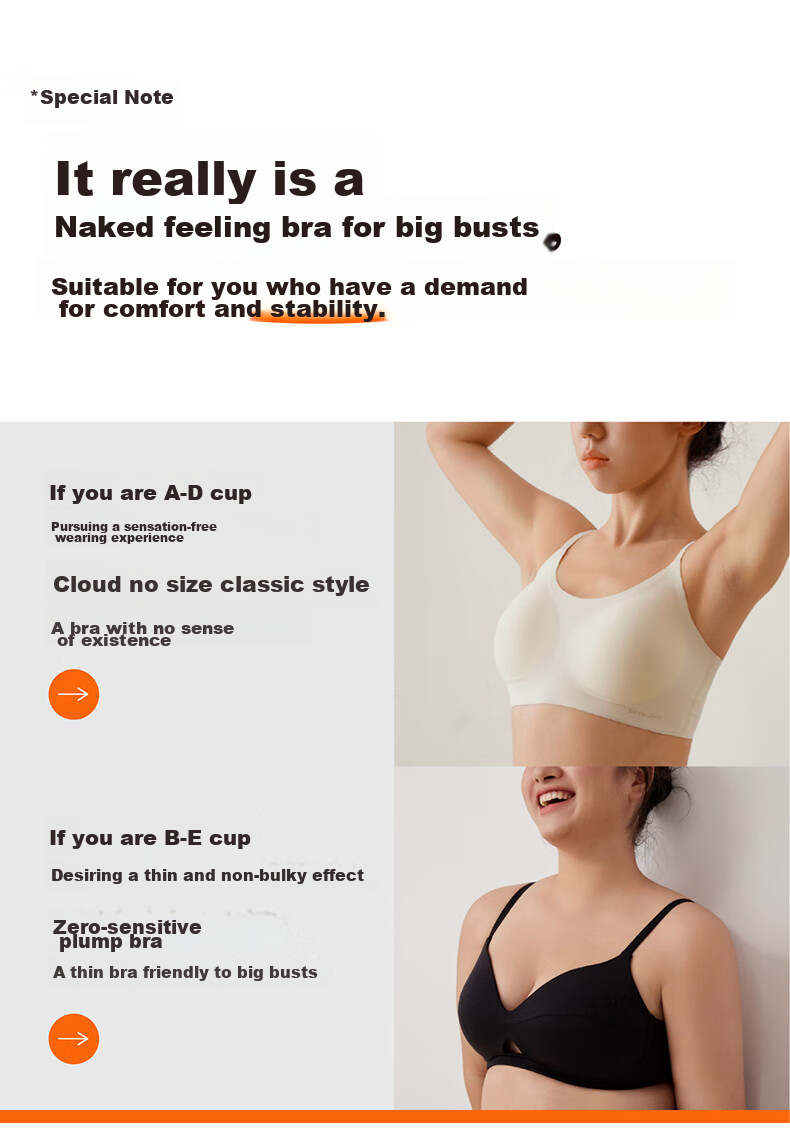 Женский топ-бра NEIWAI Orange Label, полный охват, бесшовный, без косточек, размер one-size-fits-all, черный трюфель