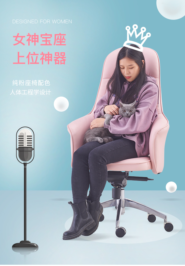 罗氏兄弟 办公椅老板椅电脑椅简约现代书房椅子家用大班椅升降转椅轻奢办公椅子头层牛皮椅