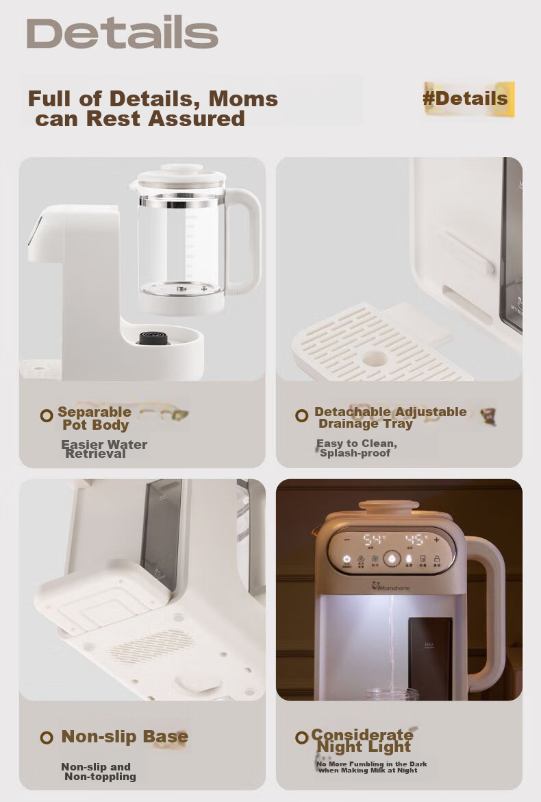 mamahome泡奶机20240808-2_11.jpg