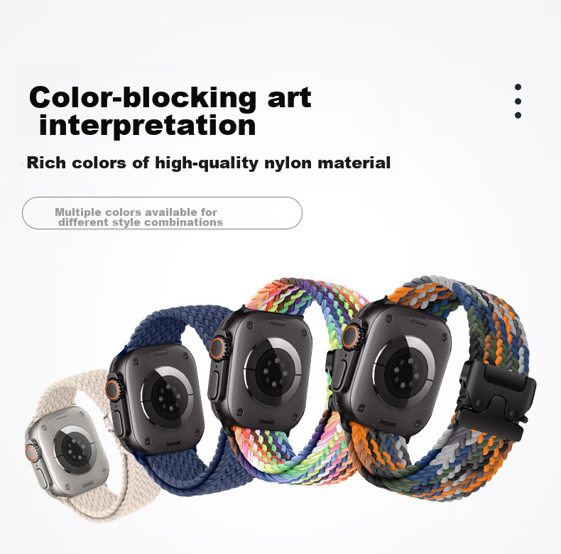 Ремешок для Apple Watch