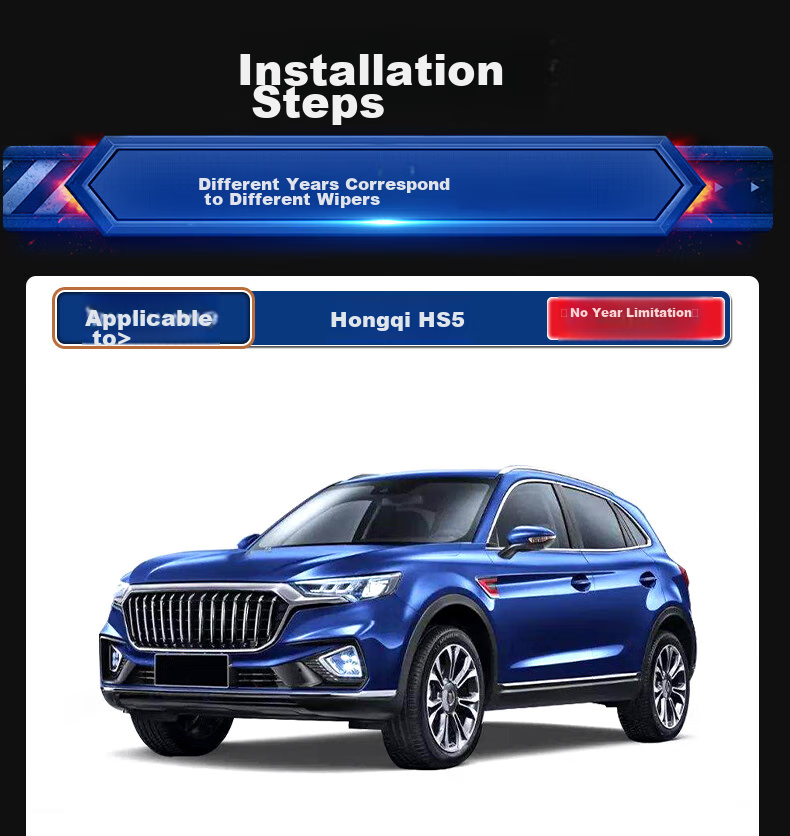 Дворники YITU для Hongqi HS5, 2 шт., оригинальный размер, резиновые полоски класса А