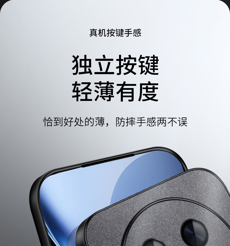 Чехол для телефона Shangsu для Huawei Mate70 Pro, Mate70 Pro+ Premium, противоударный, полнопокрывный, мягкий, из натуральной кожи, черный