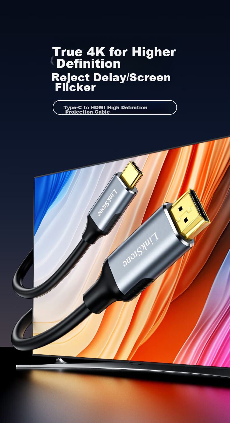 Кабель LinkStone Type-C - HDMI, 4K@60Hz, 3 метра, черный