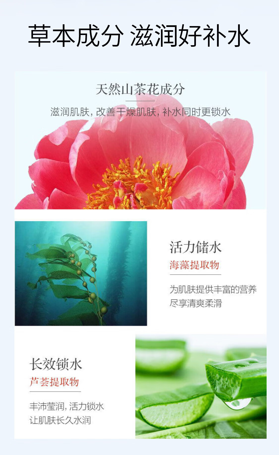 三生花百雀羚清滢保湿面膜 玻尿酸补水亮肤护肤提亮嫩肤 10片