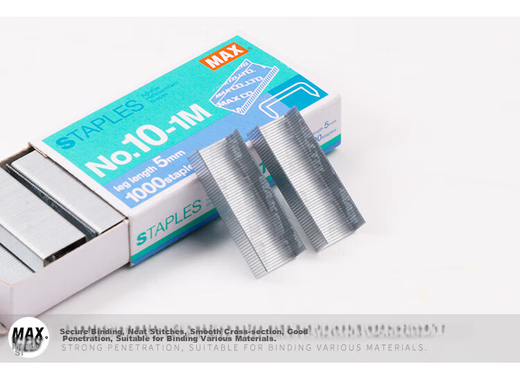 Степлер MAX HD-10, серия HD-10, скобы №10-1M, 1000 шт./коробка, офисные канцелярские принадлежности для бизнеса и финансов