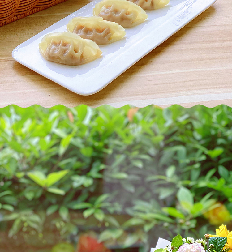 千味央厨 菌菇三鲜蒸煎饺 1kg（共50只）蒸饺 煎饺 锅贴 早餐食材