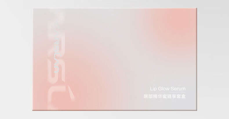 卡姿兰（Carslan）有色唇部精华蜜口红礼盒唇釉套装水光镜面唇蜜1g*4支装 生日送礼