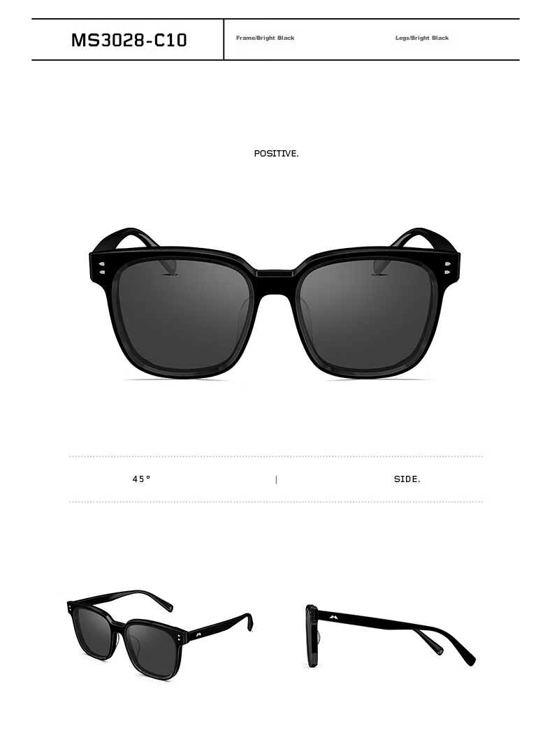 Солнцезащитные очки MOLSION MS3079C10, корейский стиль, унисекс, квадратная оправа, черные