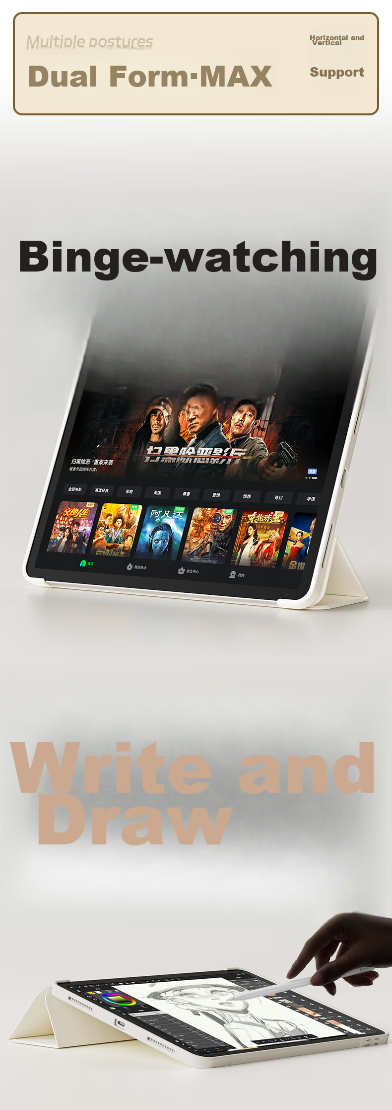 Защитный чехол для iPad 10
