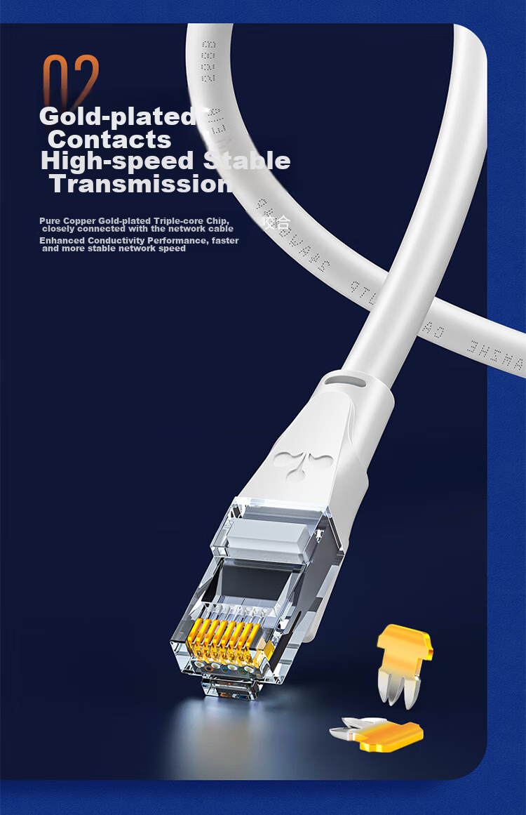 Сетевой кабель SAMZHE CAT6