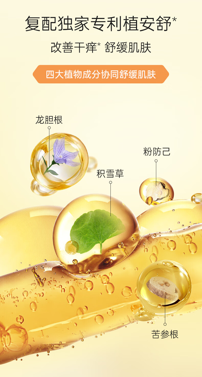 膜法世家补水保湿组合面膜贴40片 提亮肤色改善暗沉粗糙毛孔粗大男女适用