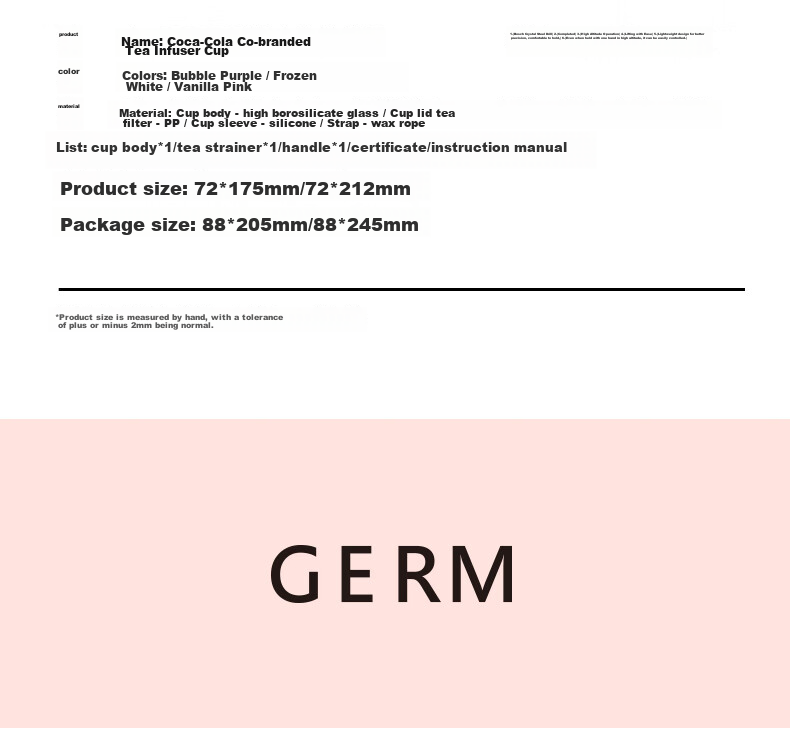 Стеклянный стакан Germ Coca-Cola, 550 мл, фиолетовый