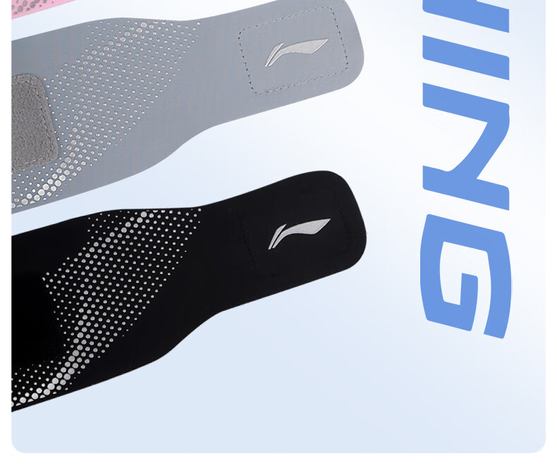 Напульсник Li-Ning для фитнеса, защиты от растяжений, для бадминтона, тенниса, баскетбола, волейбола, жима лежа, компрессионный, впитывающий пот