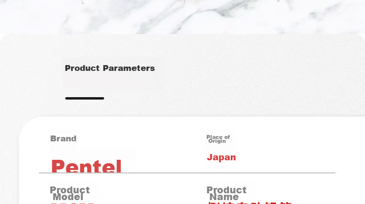 Механический карандаш Pentel PD255, 0.5 мм, черный, для студентов, с ластиком