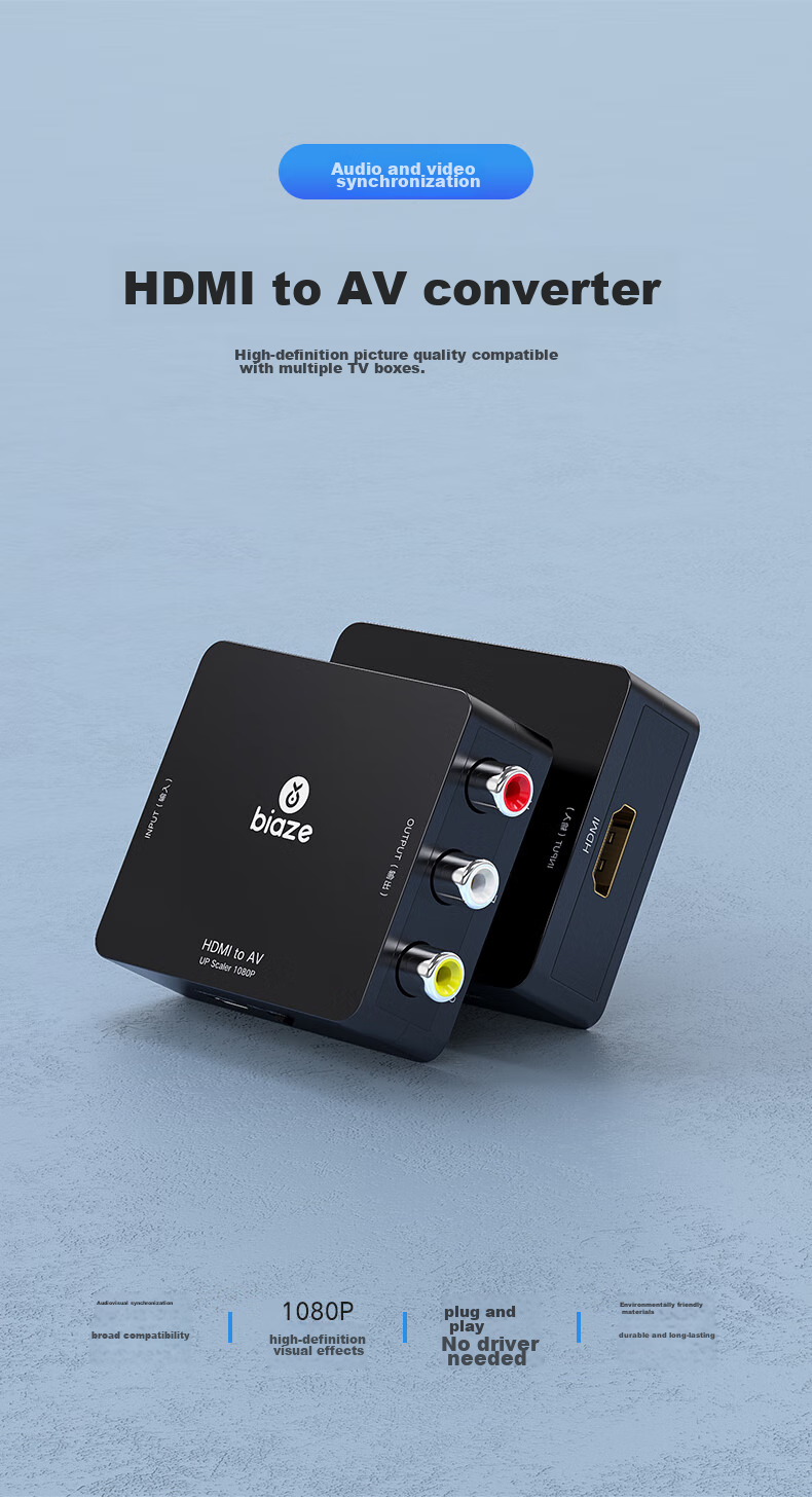 Конвертер BIAZE HDMI в AV (3RCA) с USB-питанием, для подключения ноутбуков, ТВ-приставок к телевизору, 1.8 м
