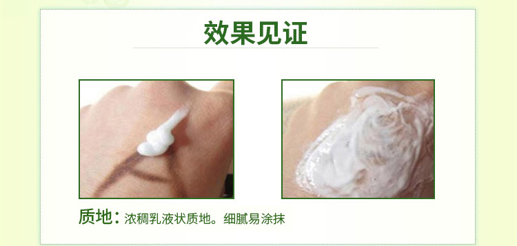 大宝洁面乳 男女士补水清洁毛孔泡沫洁面乳泡沫洗面奶送女友老婆礼物 清透保湿洗面奶100g