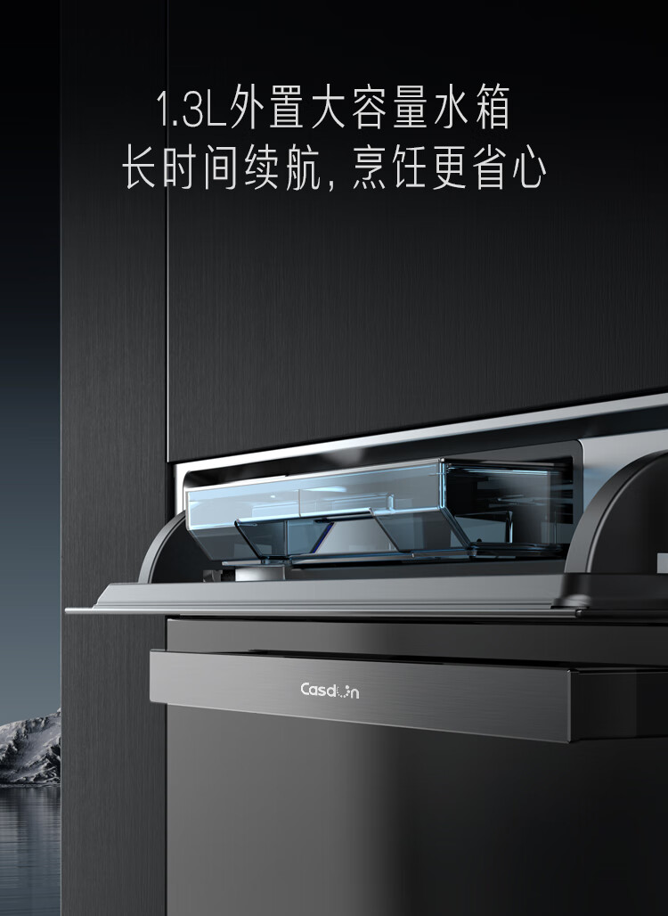 凯度SR6028FE13-ZD Pro真实使用感受？真相必看