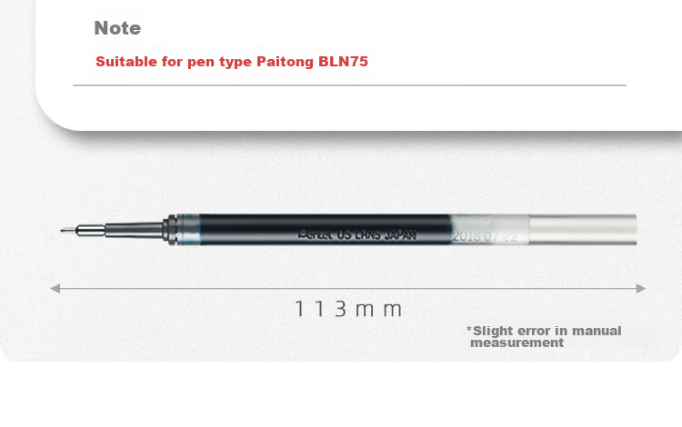 Набор стержней для гелевой ручки Pentel LRN5, 0.5 мм, черные, 12 шт.