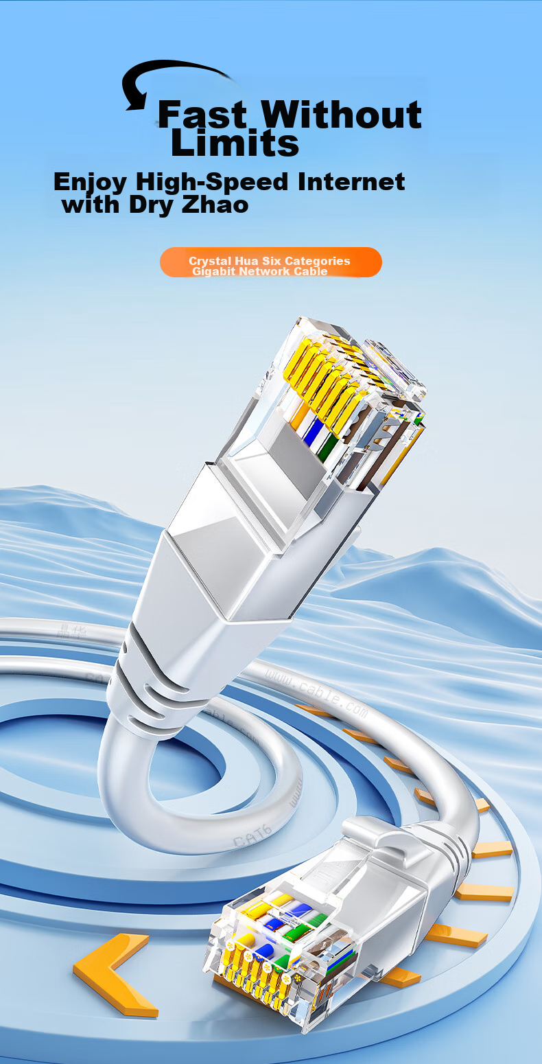 Сетевой кабель Jinghua CAT6 Gigabit Ethernet, 1 метр, серый
