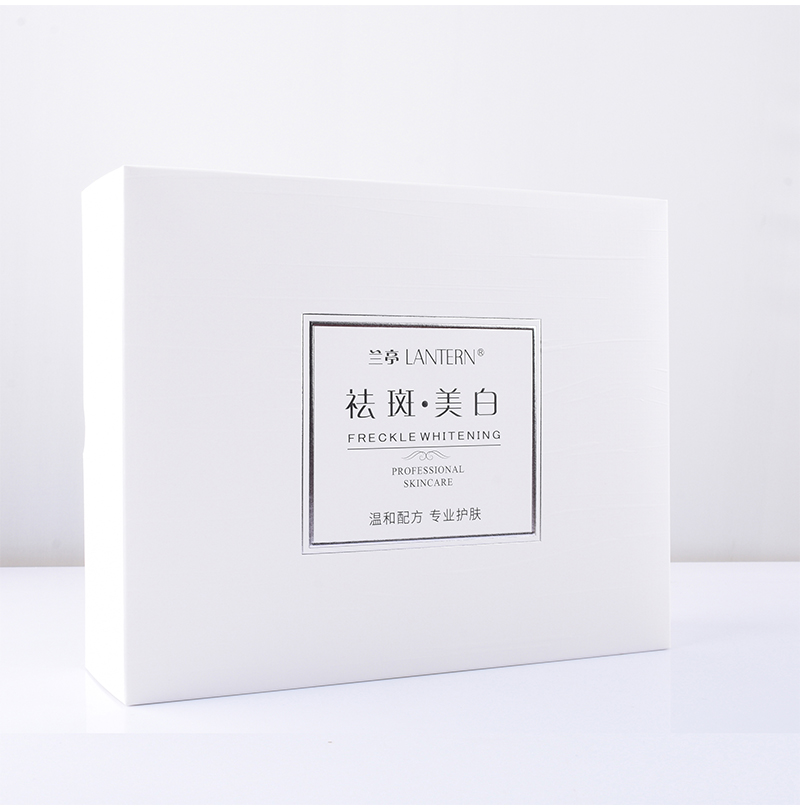 兰亭美白祛斑护肤品套装礼盒补水保湿滋养透亮洗面奶爽肤水精华液面霜