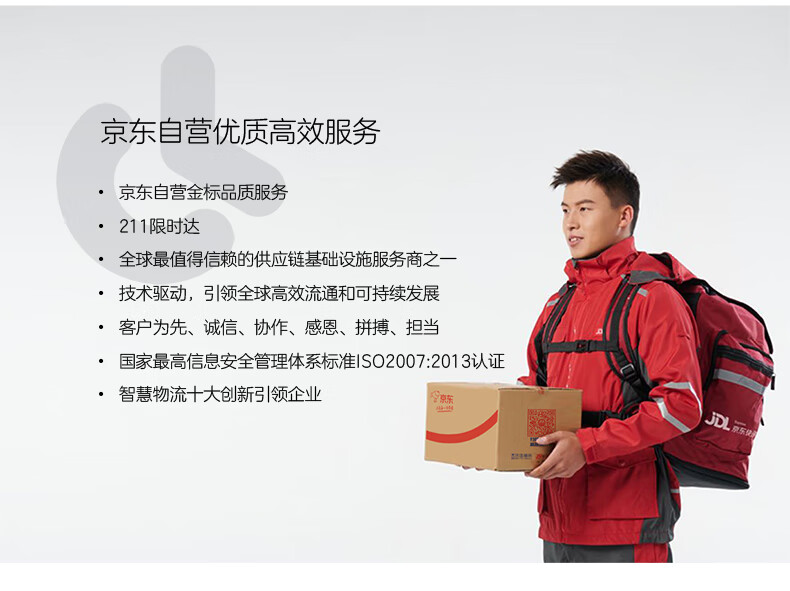 京东居家优选 EnDag 凉席竹席1.8米 碳化水磨双人空调席子双面席加宽加厚可折叠夏凉席 金玉满堂 180*200cm