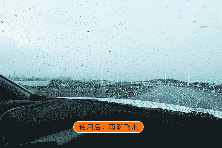 SOFT99 6倍氟素雨敌 耐久型 日本进口 汽车玻璃防雨剂玻璃水 挡风玻璃驱水剂防雨膜 汽车用品 70ml