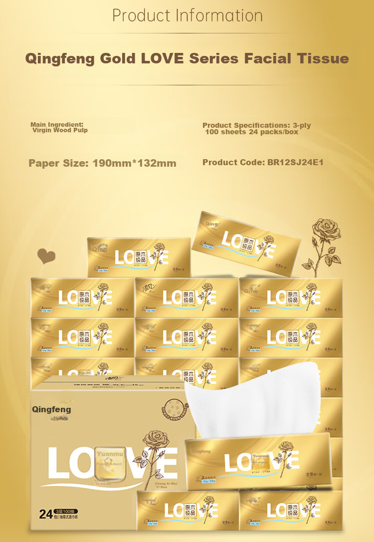 Бумажные полотенца Qingfeng Gold Edition, мягкие и плотные, 4 слоя, 80 листов*24 пачки, для дома, обновленная большая упаковка
