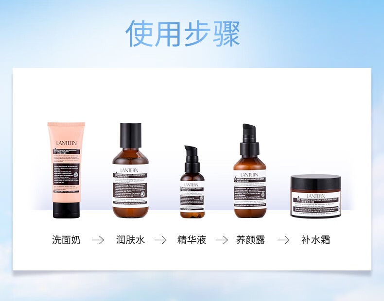 兰亭美白精华液 熊果苷烟酰胺精华45ml 祛斑 改善暗沉亮肤色 补水保湿
