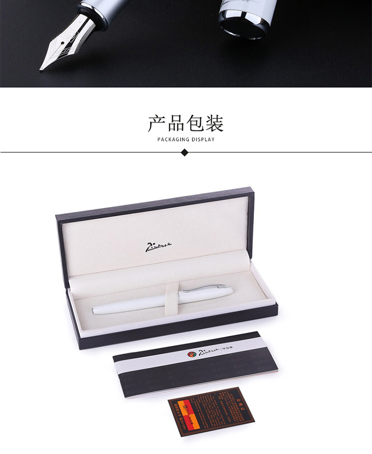 936白_12.jpg