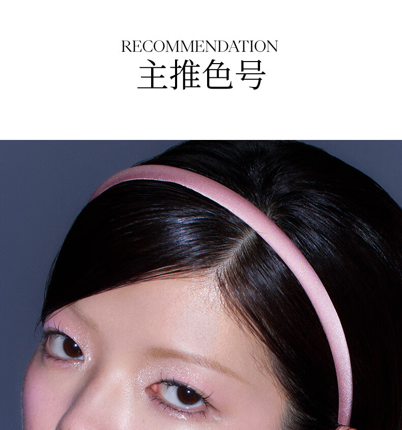 Joocyee 酵色丝绸唇釉水唇蜜丝绒镜面口红秋冬滋润 生日礼物送女生 无感唇雾 | 928M浪漫复兴
