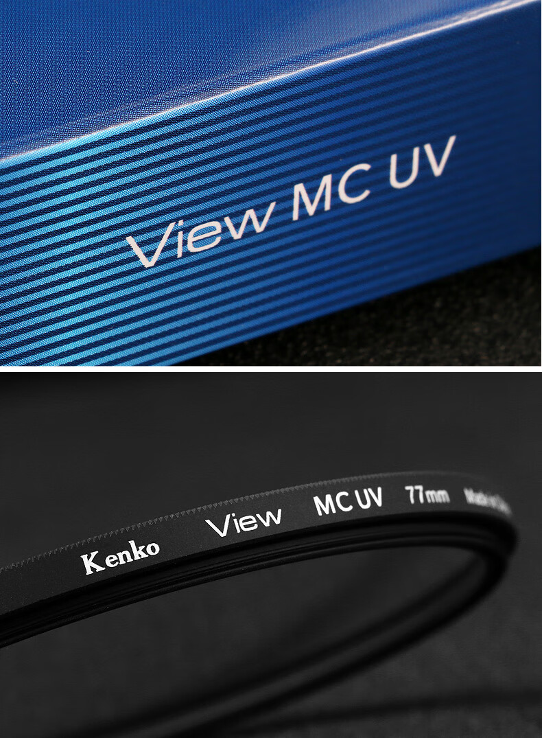 UV-фильтр Kenko View MCUV MC, многослойное покрытие, водостойкий, защитный, 67 мм