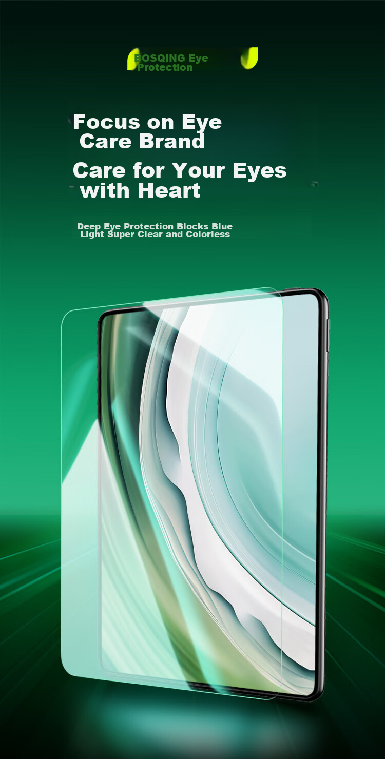 Защитное стекло BOSQING для Huawei MatePad Pro 11, антибликовое, защита глаз, полное покрытие, защита от отпечатков пальцев, для моделей 2022/2024, 11-дюймовый планшет