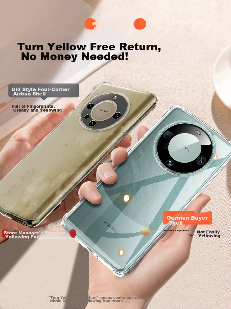 Чехол для Huawei Mate60 Pro