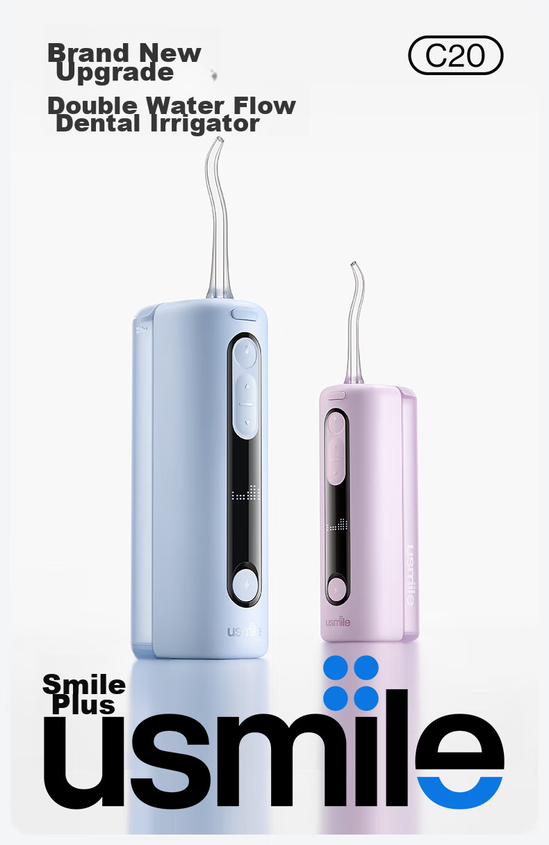 Usmile C20 Snow Mountain White, портативный ирригатор для полости рта, зубной очиститель, устройство для полоскания, подарок на Новый год и День святого Валентина