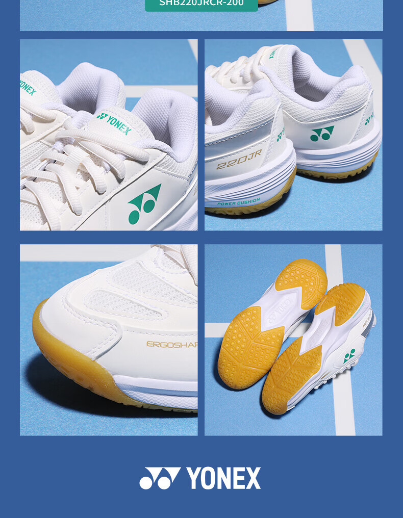 Детские кроссовки для бадминтона YONEX SHB220JRCR Off-White, размер 36